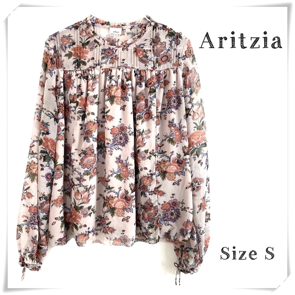 ARITZIA Wilfred Lourdes Blouse Floral Print in Pink Size S